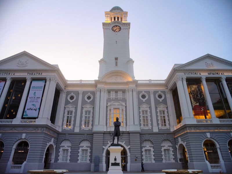 Victoria Theatre and Concert Hall