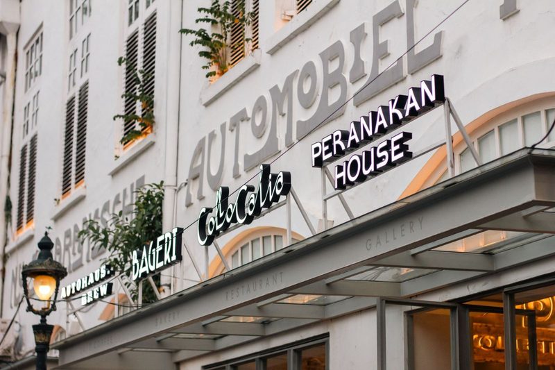 Peranakan Museum